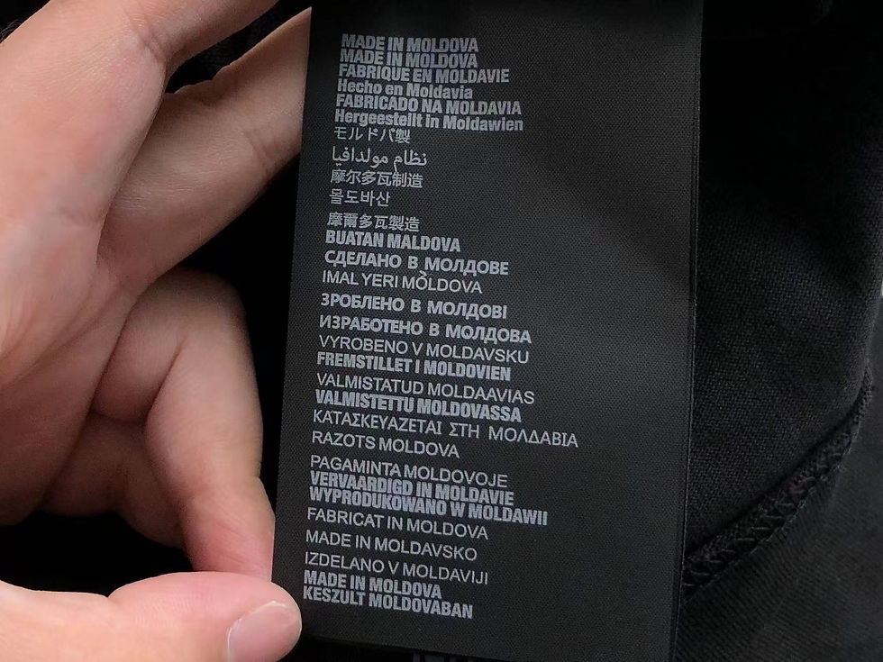 Miniatura: Camiseta Prada