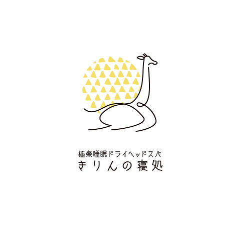 S__23257111.jpg