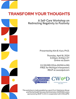 PNG Transform Your Thoughts.png