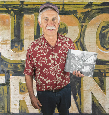 Doug Dunn