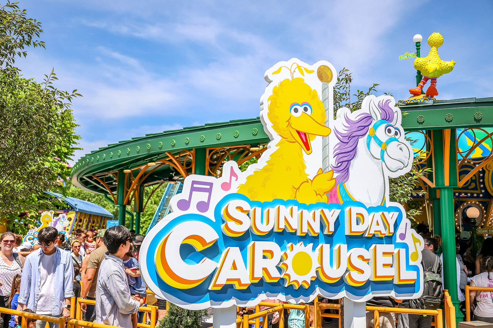Sunny Day Carousel Entrance Sign - Sesame Place Philadelphia