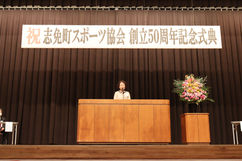 開会のことば2.jpg