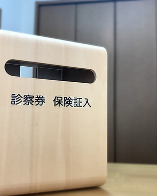 施術11.jpg