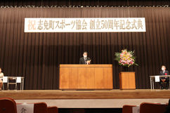 会長挨拶5.jpg