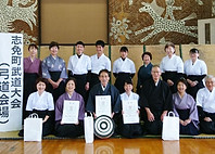 12kyudo2-001.jpg