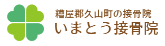 名称未設定-1.png