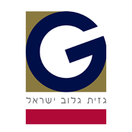 גזית גלוב ישראל