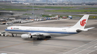 中国国際航空、沖縄/那覇〜重慶線開設 11月20日から週3便