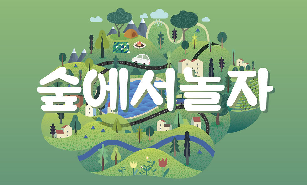 행사배너-09.jpg