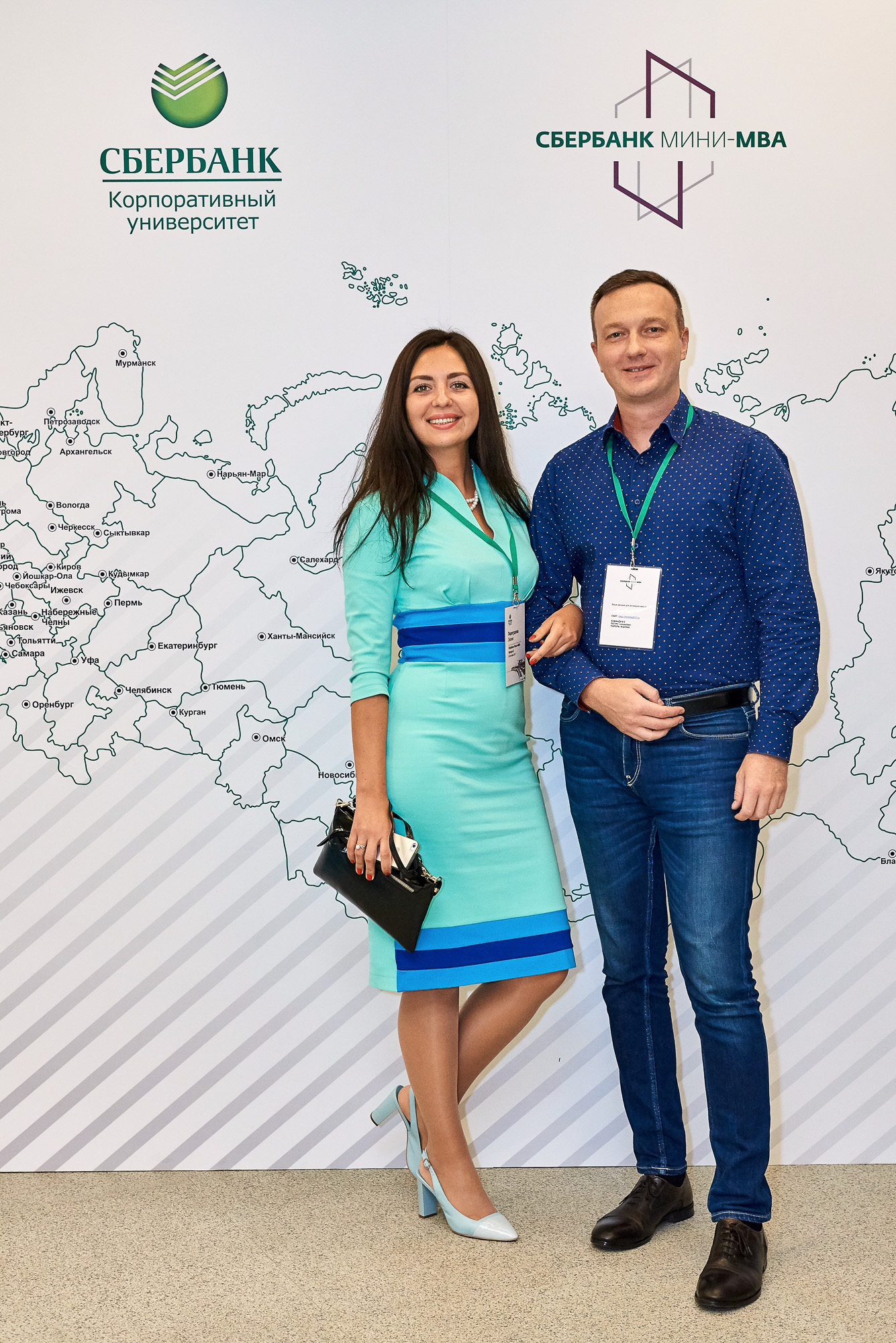 Мини мва сбер университет. Умная колонка. Сбер кофе. Сбербанк мини. Сбер мини отзывы.