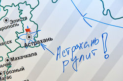 2017 09 29 MBA Лепехин 298