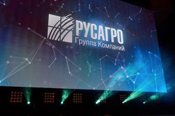 2017-12-22 РУСАГРО 112