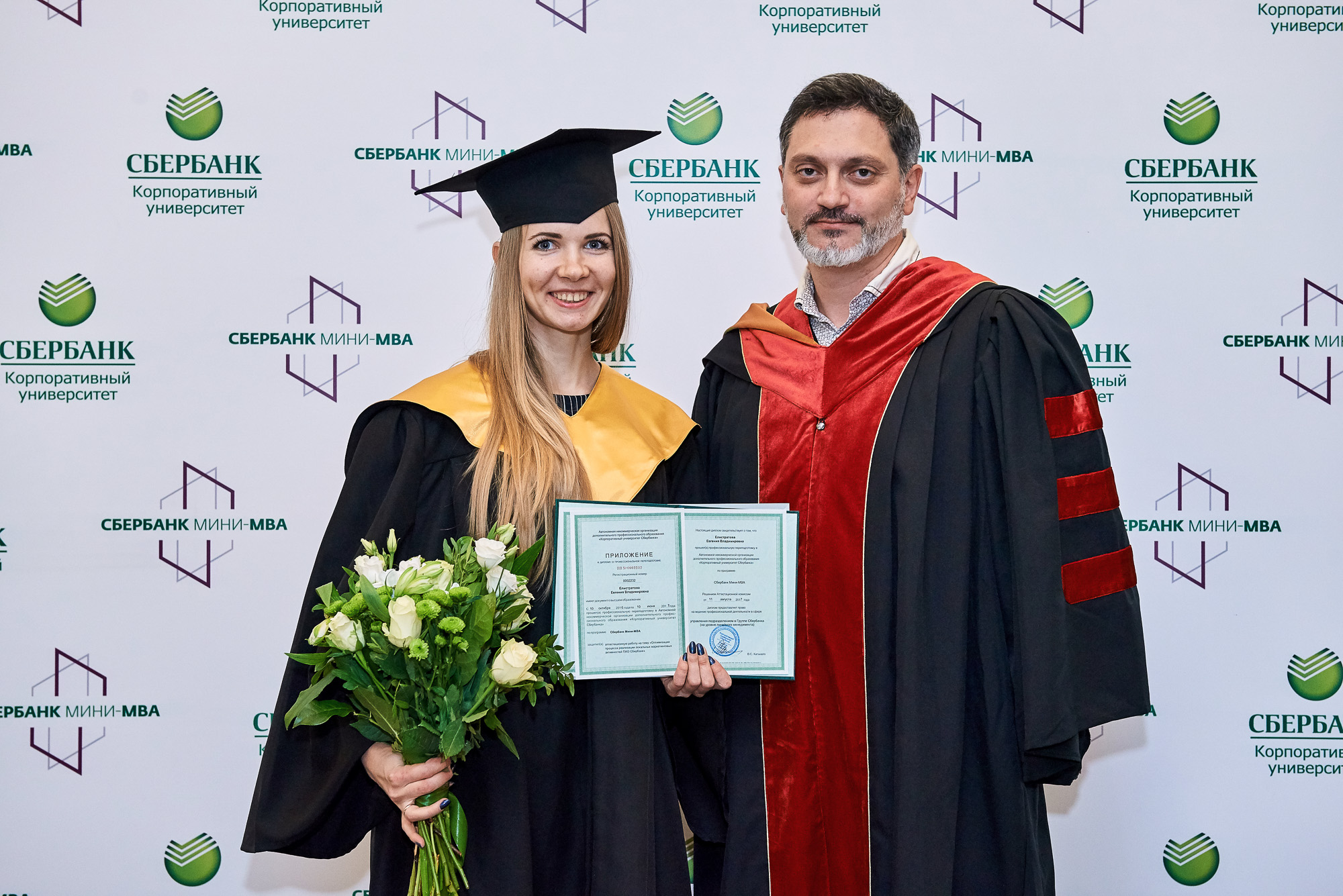 Sberboom. Мини mba сбербанк. Сбер мини отзывы. Sberboom mini. Кредитная карта сбербанк 2022.