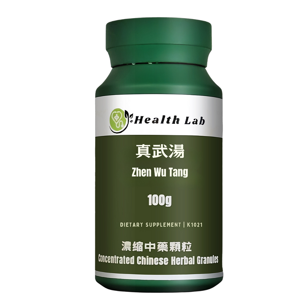 Zhen Wu Tang /真武湯,