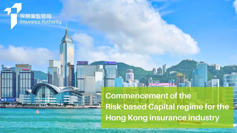 Solvency Performance of Hong Kong Insurers Under HKRBC and HKFRS17