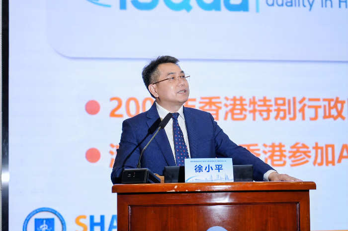 GBA Medical Pilot Scheme to Boost Cross-Border Care for Hong Kong and Macao Residents