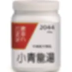 小青龍湯