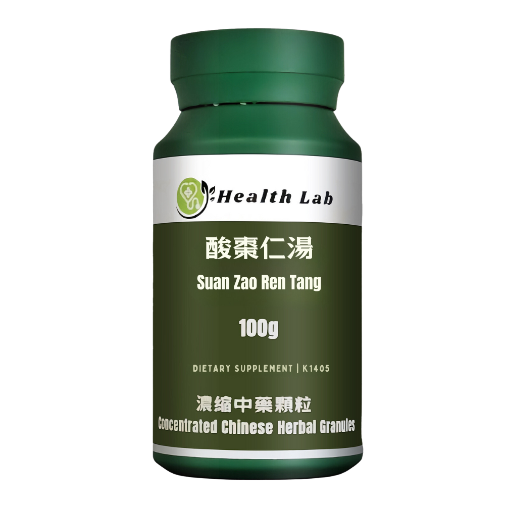 Suan Zao Ren Tang /酸棗仁湯