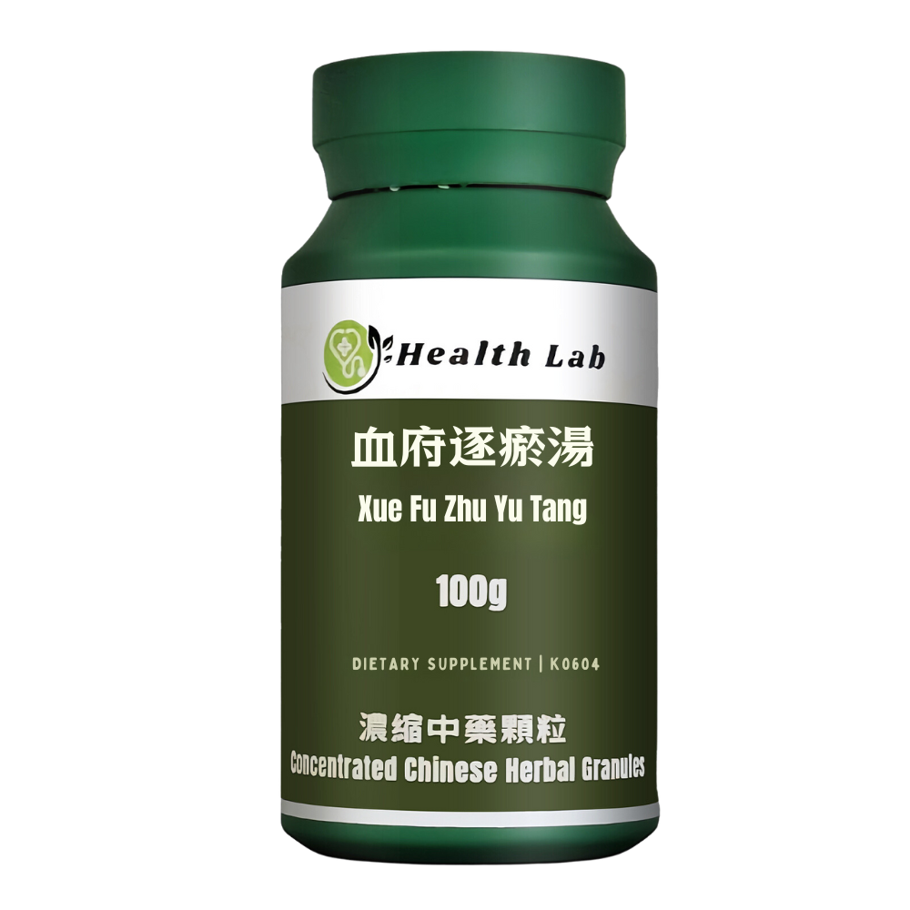 Xue Fu Zhu Yu Tang /血府逐瘀湯