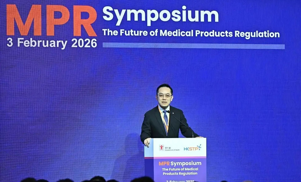 On February 3, 2026, the Department of Health held a significant seminar in collaboration with the Hong Kong Science and Technology Park