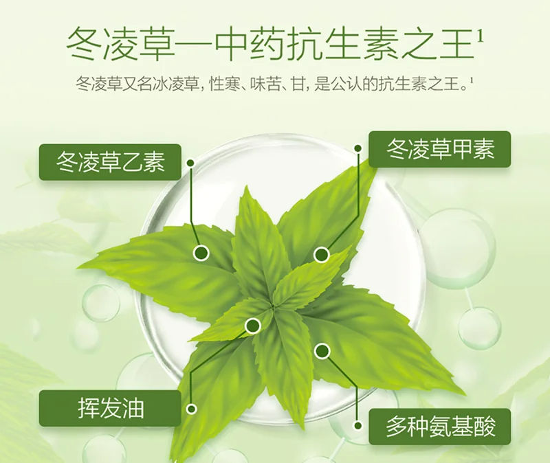 Dong Ling Cao