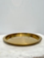 Thumbnail: Server's Tray