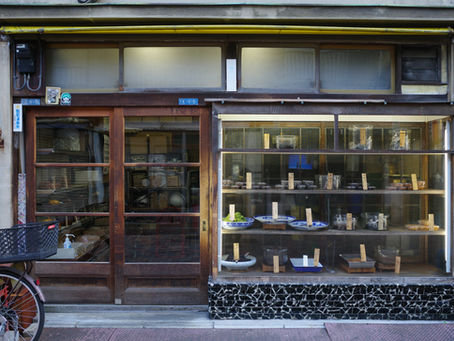 Stroll around Torigoe