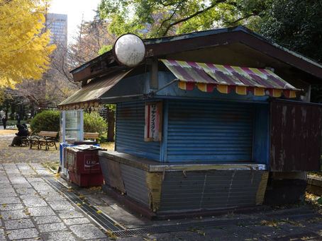 Winter stroll in Hibiya