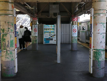 Nippori