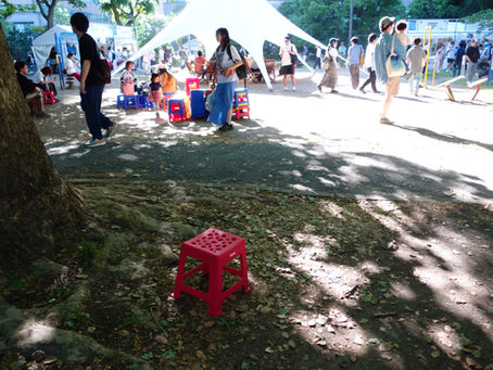 Hibiya park in Summer