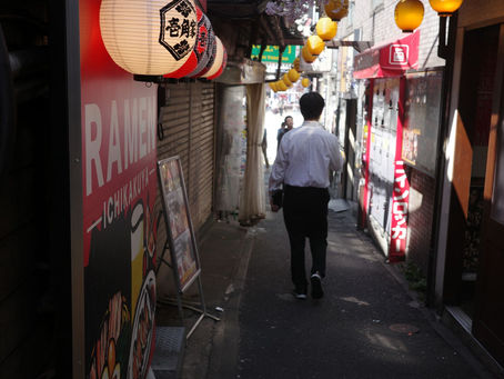 Omoide Yokocho at Shinjuku