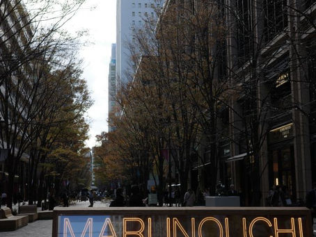 Winter stroll in Marunouchi