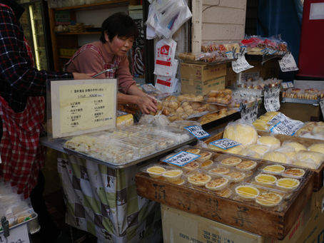 Yokohama Chinatown