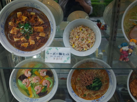 Food sample