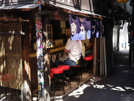 Omoide Yokocho at Shinjuku