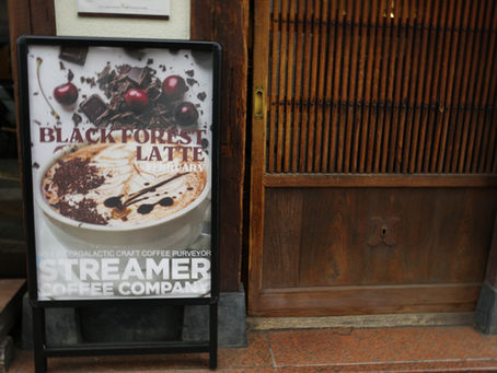 Spring is in the air