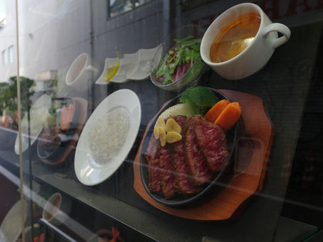 World with a radius of 500 meters