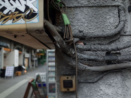 Yurakucho Guard