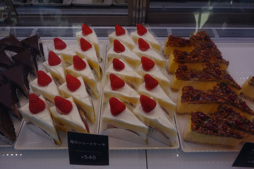 I love strawberry shortcake