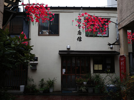 Monzen-nakacho: A historic downtown district in Tokyo