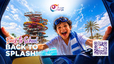 QAR 227 special ticket price is available from 1 to 30 September