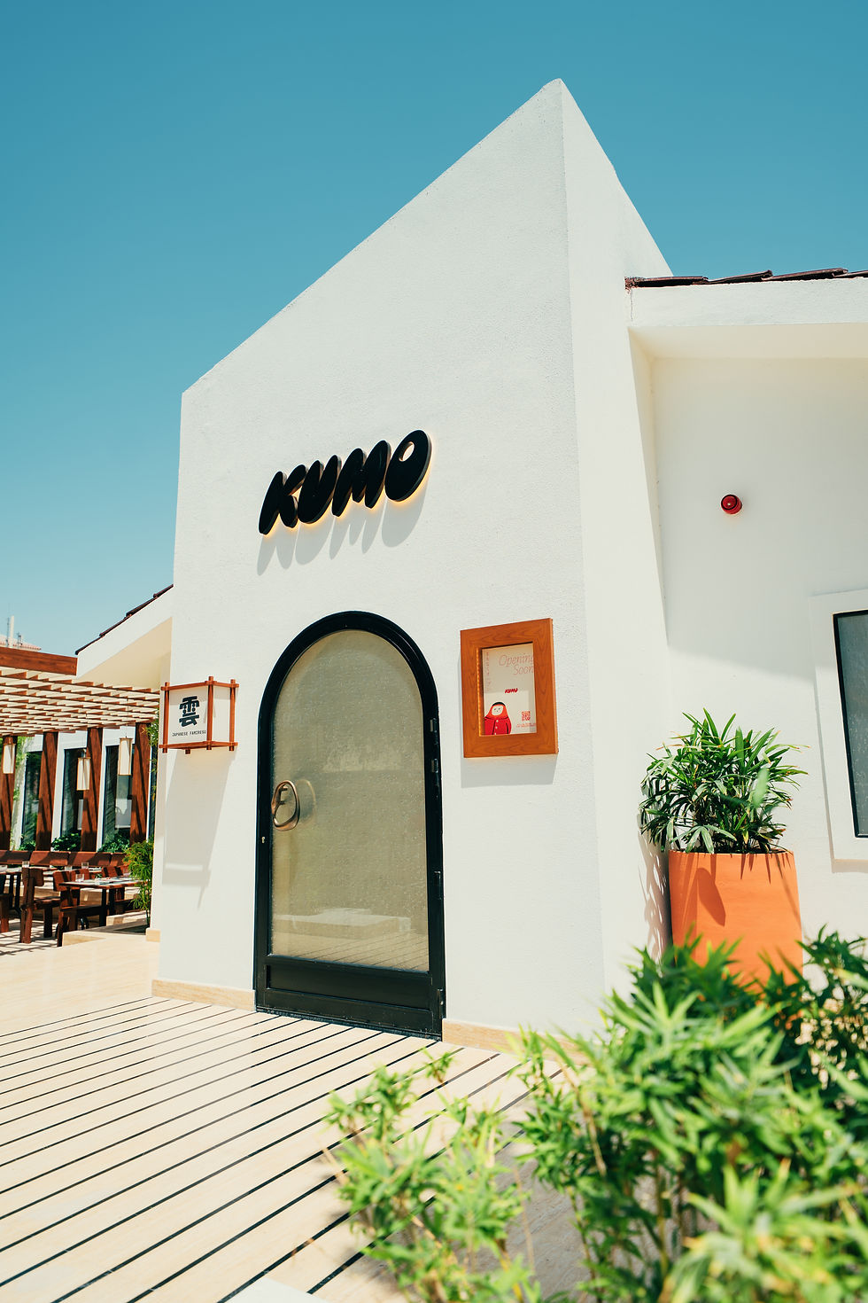 Japanese Elegance at Kumo