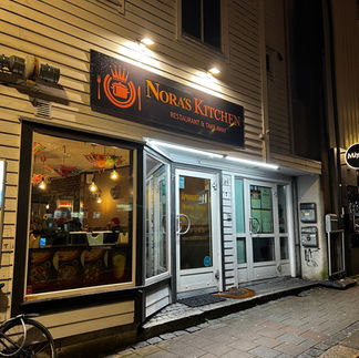 Entrance of Nora's Kitchen