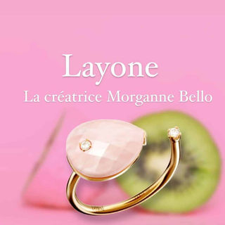 Layonne Paris création Morganne Bello chez JOY BIJOUX Martinique.jpg