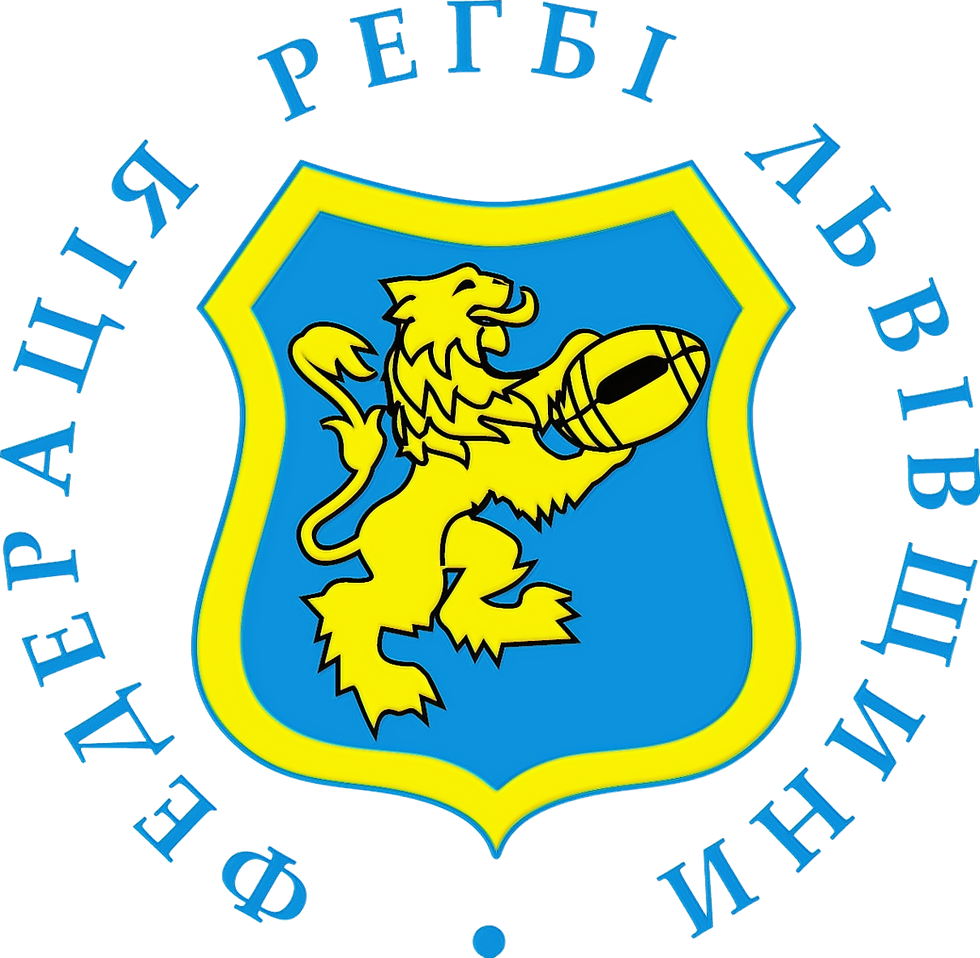 Федерація регбі Львівщини_edited.png