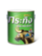 6.Beger สีรองพื้นปูนเก่ากระทิง สูตรน้ำมัน KP100