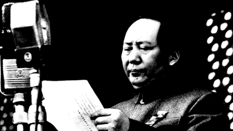 "Discurso de Proclamação da República Popular da China"