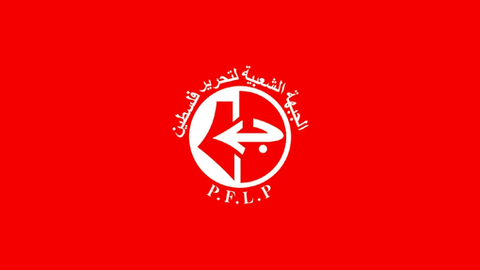 "A II Batalha da Dignidade começa: Declaração da FPLP nas prisões da Ocupação"