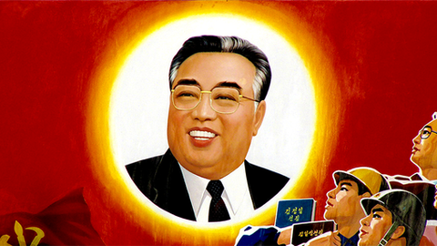 "Eterno Sol do Povo" 