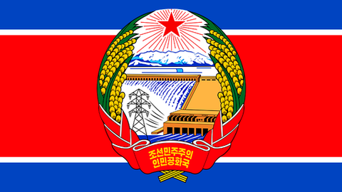 "Brilhante nome nacional: República Popular Democrática da Coreia"